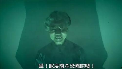 吓死人的视频,揭秘吓死人的视频背后的惊悚真相