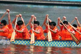 划龙舟比赛视频,视频回顾精彩瞬间  第2张