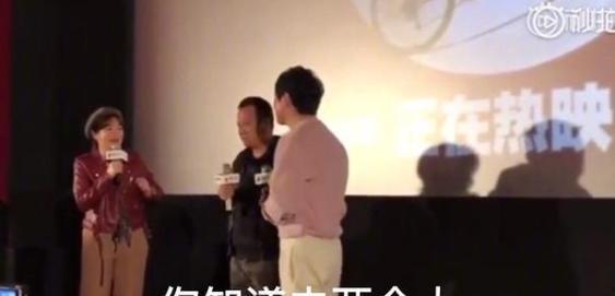 年底娱乐圈吃瓜群众,揭秘明星背后的故事  第3张