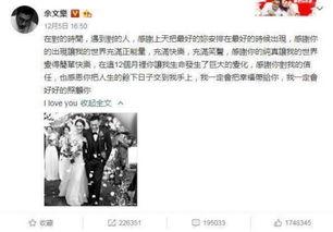 娱乐吃瓜酱侵权事件  第2张