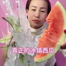 娱乐吃瓜酱荔枝视频大全,娱乐吃瓜酱带你领略精彩瞬间  第3张