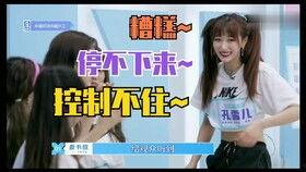 色吧视频,揭秘热门色情内容的背后真相 第2张 色吧视频,揭秘热门色情内容的背后真相 第2张