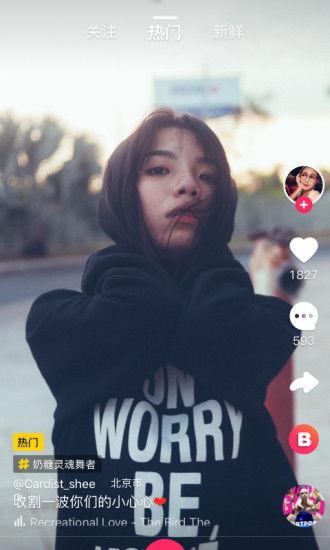 色吧视频,揭秘热门色情内容的背后真相 第3张 色吧视频,揭秘热门色情内容的背后真相 第3张