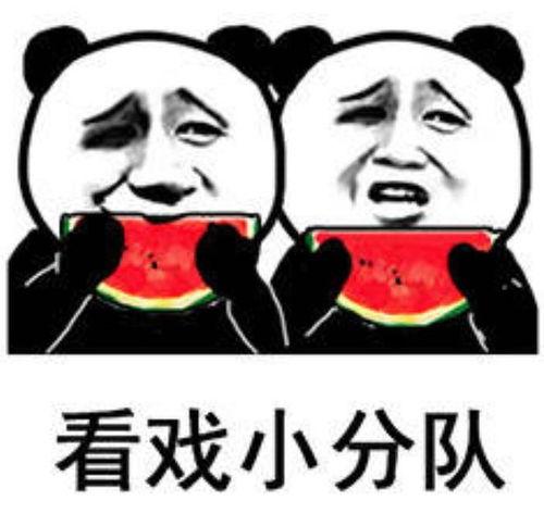 吃瓜群众的娱乐,揭秘娱乐圈那些让人捧腹大笑的幕后趣事  第2张