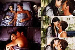 激情视频大尺度 第2张 激情视频大尺度 第2张