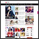 品善网视频 第3张 品善网视频 第3张