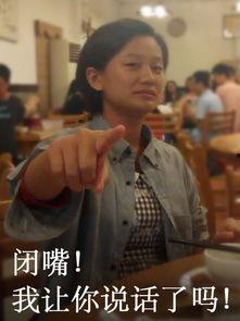 求娱乐圈吃瓜群,揭秘明星幕后故事,畅享八卦盛宴 第2张 求娱乐圈吃瓜群,揭秘明星幕后故事,畅享八卦盛宴 第2张