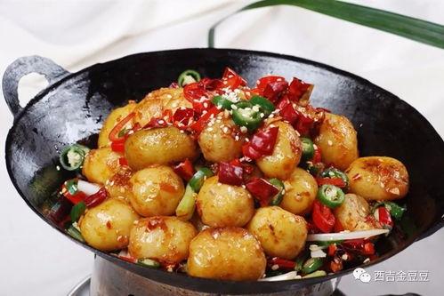 娱乐吃瓜酱土豆视频下载,土豆视频下载攻略，轻松获取热门内容！  第2张