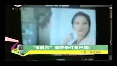 看黄的视频,视频内容引发的伦理反思 第2张 看黄的视频,视频内容引发的伦理反思 第2张