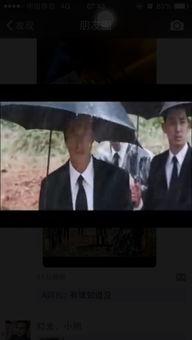 韩国一级毛片视频,背后真相与争议 第3张 韩国一级毛片视频,背后真相与争议 第3张