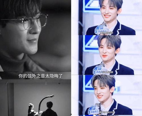 吃瓜最新事件娱乐直播,最新娱乐直播事件盘点 第2张 吃瓜最新事件娱乐直播,最新娱乐直播事件盘点 第2张