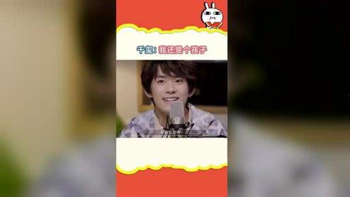 吃瓜娱乐派,揭秘娱乐圈幕后故事与热点事件 第3张 吃瓜娱乐派,揭秘娱乐圈幕后故事与热点事件 第3张