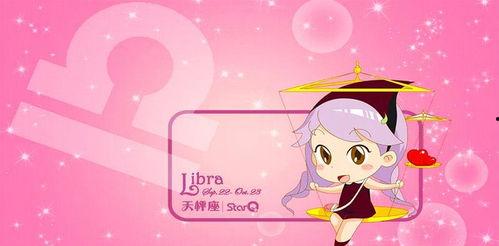 娱乐吃瓜酱风象星座,随性飘散的娱乐风向标，揭秘吃瓜群众的星座秘密  第3张