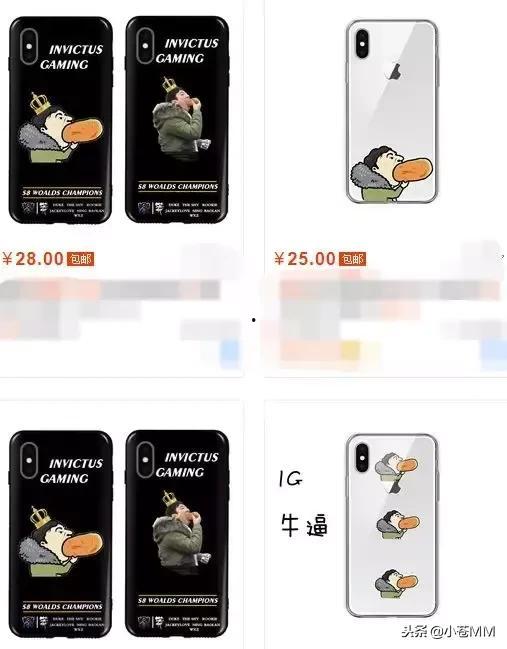 娱乐吃瓜君手机壳,潮流与趣味并存，解锁个性生活新方式  第2张