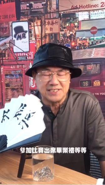 黄晓明娱乐吃瓜视频播放 第3张 黄晓明娱乐吃瓜视频播放 第3张