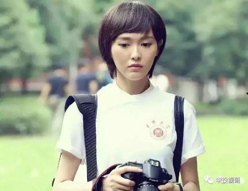 娱乐吃瓜尹正百度云下载,百度云独家下载，揭秘幕后故事  第2张