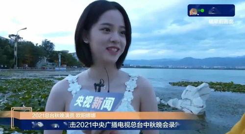 娱乐吃瓜酱流量 第2张 娱乐吃瓜酱流量 第2张