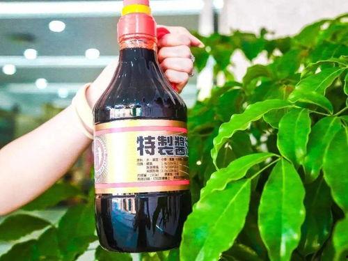 娱乐吃瓜酱油腻大叔,吃瓜酱油腻大叔的趣味解读  第3张