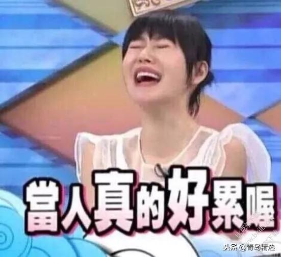 娱乐圈吃瓜娱乐间,揭秘明星幕后故事与八卦传闻  第2张