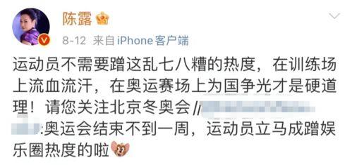 娱乐吃瓜酱最温暖的文案,娱乐吃瓜酱的温馨文案大盘点  第2张