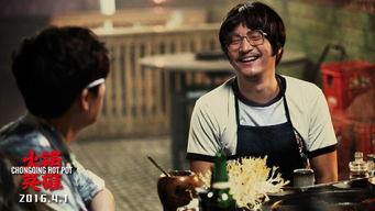 娱乐吃瓜君喜剧演员名单,喜剧界笑星云集，这份名单让你笑翻天！  第2张