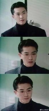 双男主穿书文娱乐圈吃瓜,双男主穿书娱乐圈甜蜜吃瓜记  第2张